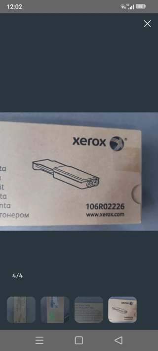 Tóner Magenta Xerox Phaser 6600 3 unidaes