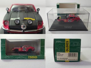 Nissan 240Z WRC a escala 1/43 (1971)