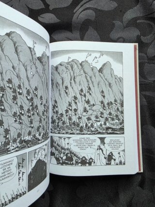 Fénix (Osamu Tezuka) 1 al 4 - Edición 2013 (Rara)