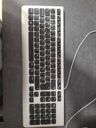 Teclado Lenovo Gris y Negro