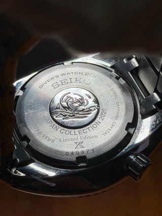 Seiko Sumo SBDC113 Edición Especial 55 Aniversario