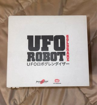 Collezione UFO Robot Goldrake