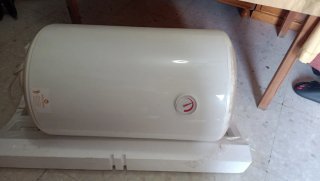 Termo eléctrico