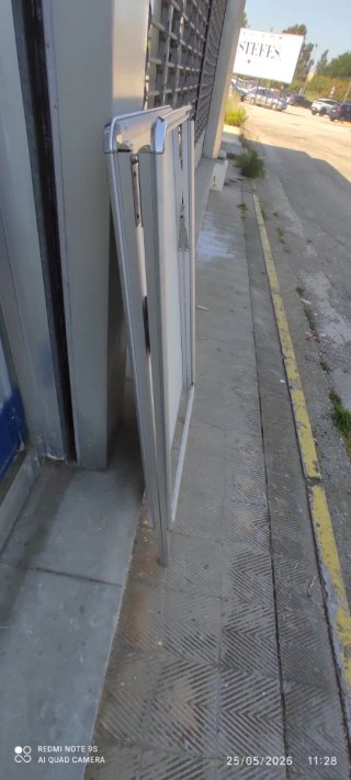 Caballete Publicidad Aluminio Plegable