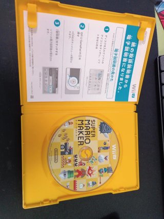 Super Mario Maker Wii U - Edizione Giapponese