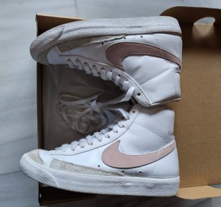 Nike Blazer Mid '77 Vintage