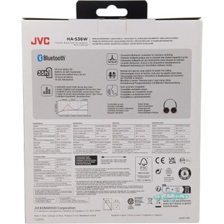 AURICULARES JVC HA-S36W