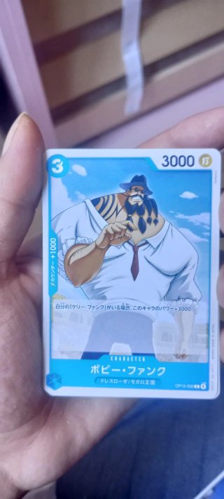 One peace