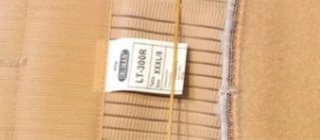 Faja Ortopédica Orliman Talla xxxl