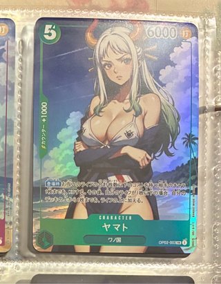 Yamato One Piece Carta Personalizzata