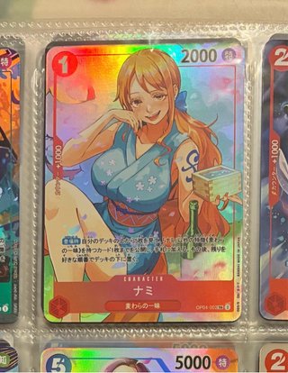 Carta One Piece Nami Custom Art