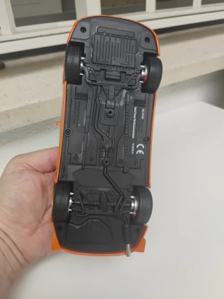 Maqueta Coche Toyota Supra 1/23 Fast & Furious