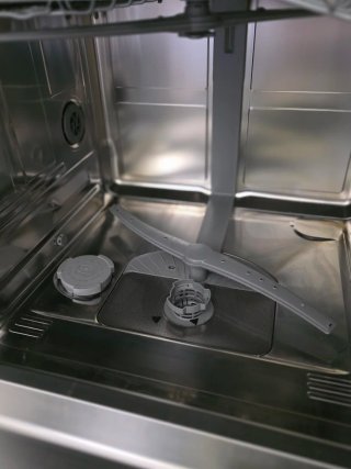 Lavavajillas Bosch Serie 4 60cm