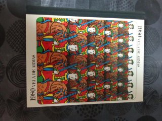 Libro 1980 vela de armas (envíos)