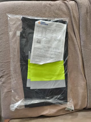 Pantalón trabajo alta visibilidad SEANA TEXTIL T.4