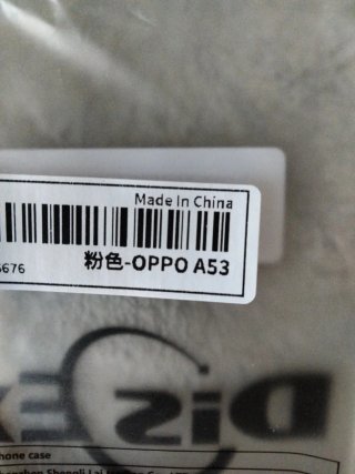 Funda móvil rosa OPPO A53