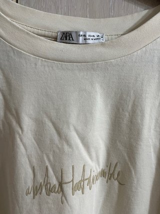 Camiseta Zara Beige Dibujo