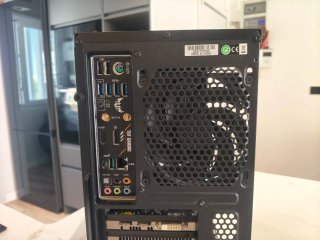 Chollo PC Gaming barato