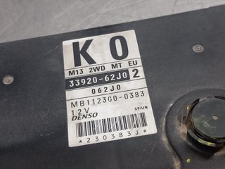 CENTRALITA MOTOR UCE SUZUKI SWIFT BERLINA (RS/MZ)