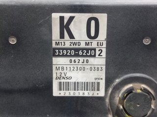 CENTRALITA MOTOR UCE SUZUKI SWIFT BERLINA (RS/MZ)