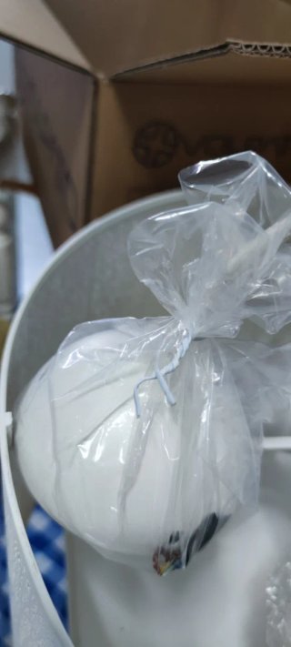 Lámpara de metal blanco Leroy Merlin diseño árbole