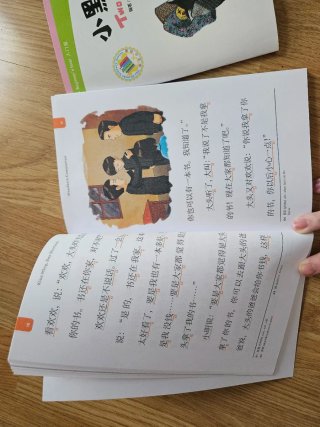 2 Libros para principiantes de chino mandarin