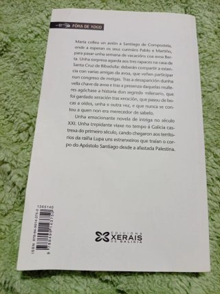 As meigas de Lupa