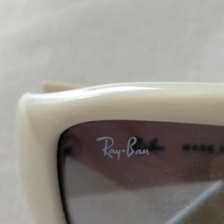 Gafas Ray-Ban RB 4137