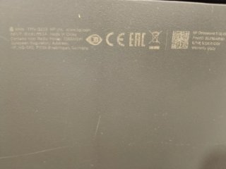 Portátil HP Chromebook 11 G6 Gris/Amarillo
