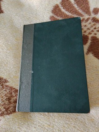 Manual de Derecho Internacional Privado