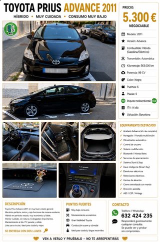 Toyota Prius adance 2011