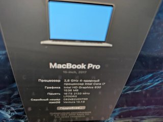 MacBook Pro 15” 2017 16GB RAM Radeon Pro 560