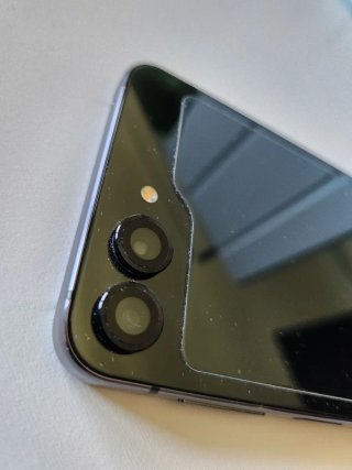 Samsung Galaxy Z Flip5 como nuevo