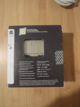Intel Core Ultra 7 265KF LGA1851