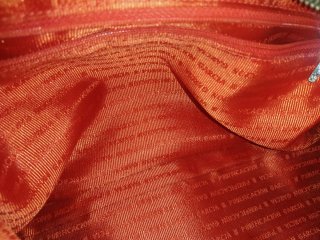 Bolso de piel Purificación García