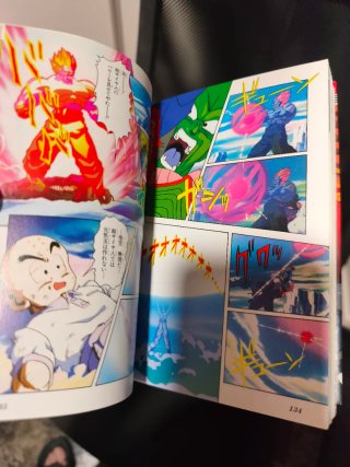 Jump Comics - DBZ - Una pelea extrema!