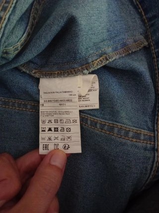 Chaqueta tejana Benetton junior