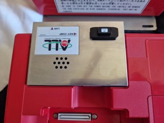 Sammy Atomiswave Arcade System