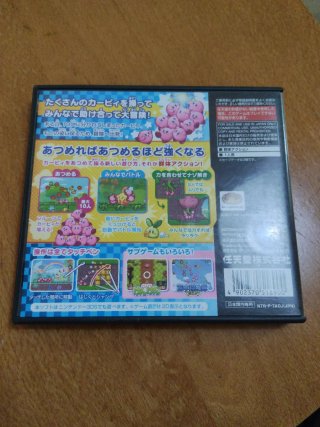 Kirby Mass Attack NINTENDO DS JAPONES