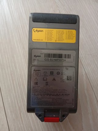 Batería aspiradora Dyson