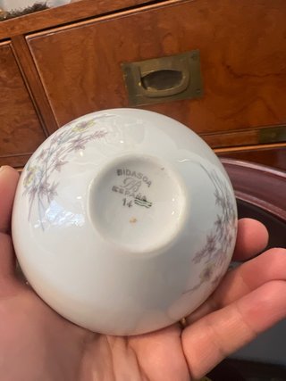 Azucarero Bidasoa Porcelana Dorada
