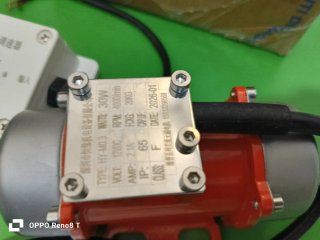 Motor de vibración con regulador