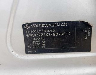 Caja cambios volkswagen gqq golf v berlina 448075
