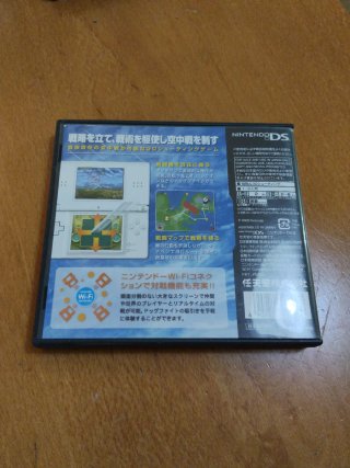 Star Fox Command Nintendo DS Japonés