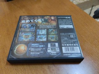 Metroid Prime Pinball Nintendo DS Japonés
