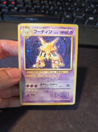Alakazam Holo Japonés Base Set