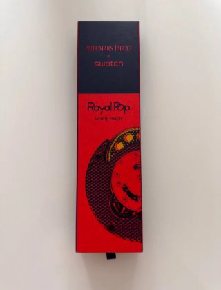Audemars Piguet x Swatch Royal Pop