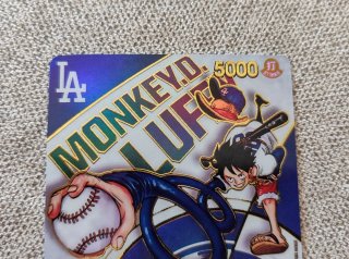 Carta Luffy Beisbol