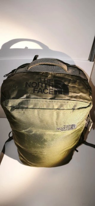 Mochila The North Face Base Camp Voyager 32L