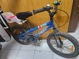 Bicicleta Infantil Imaginarium Azul
